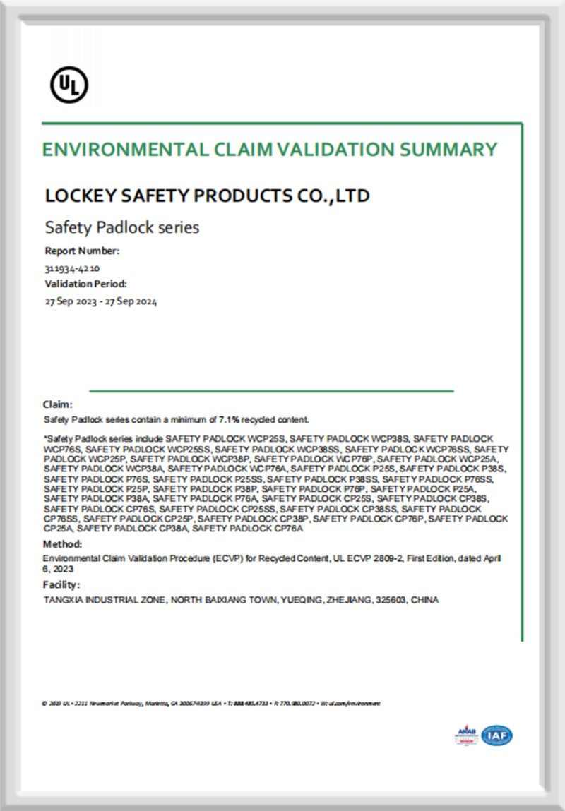 Industrys first UL Certificate